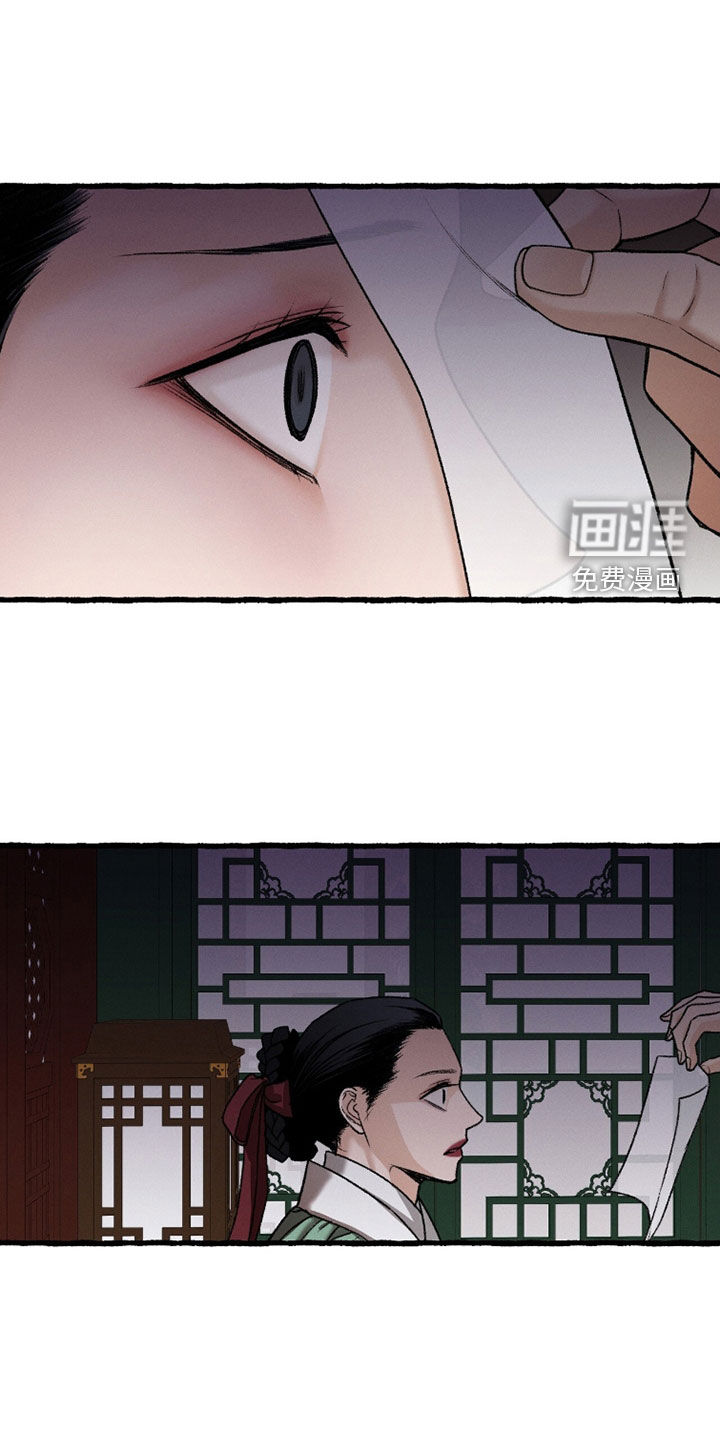 第28话0