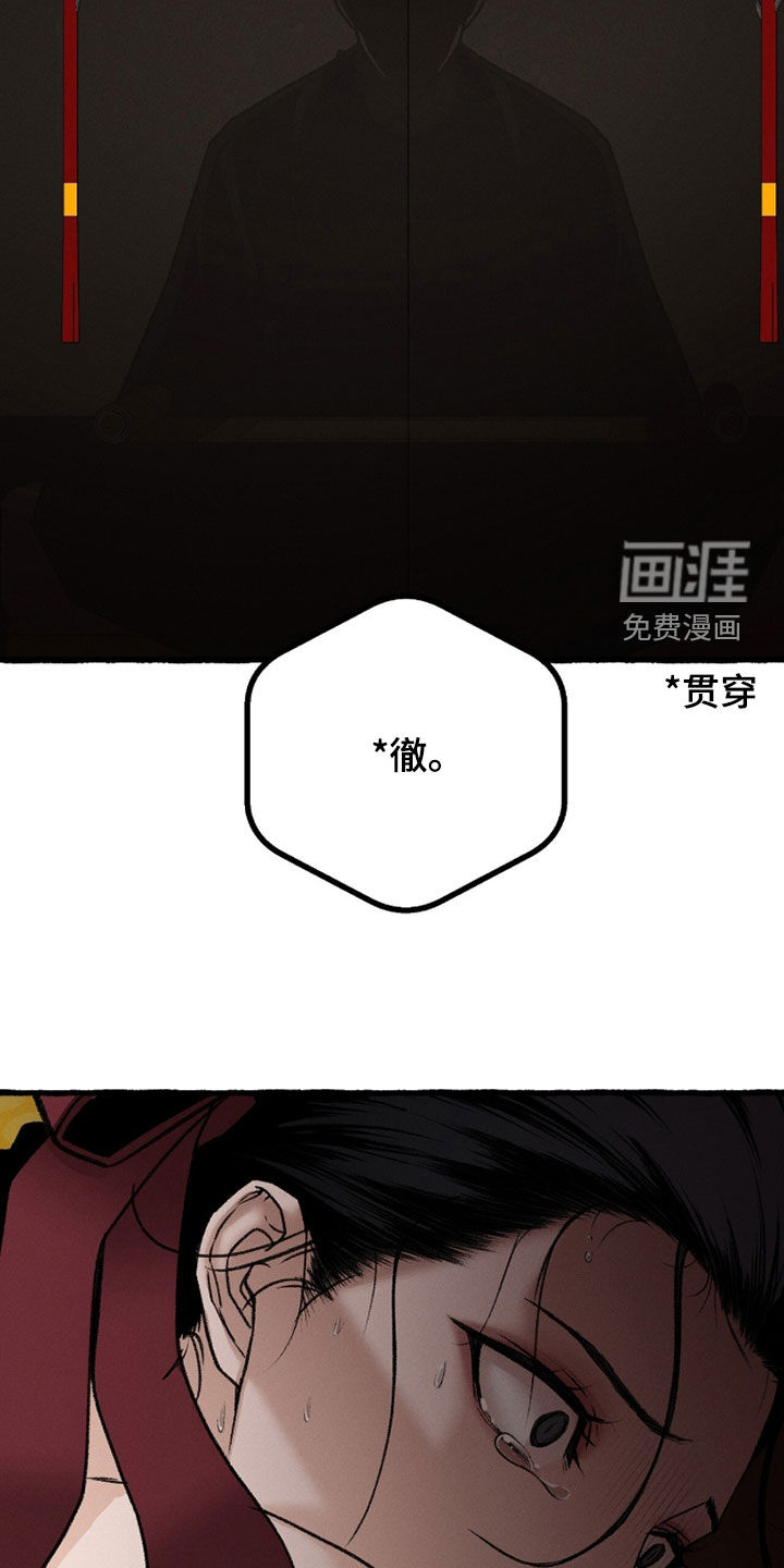 第28话14