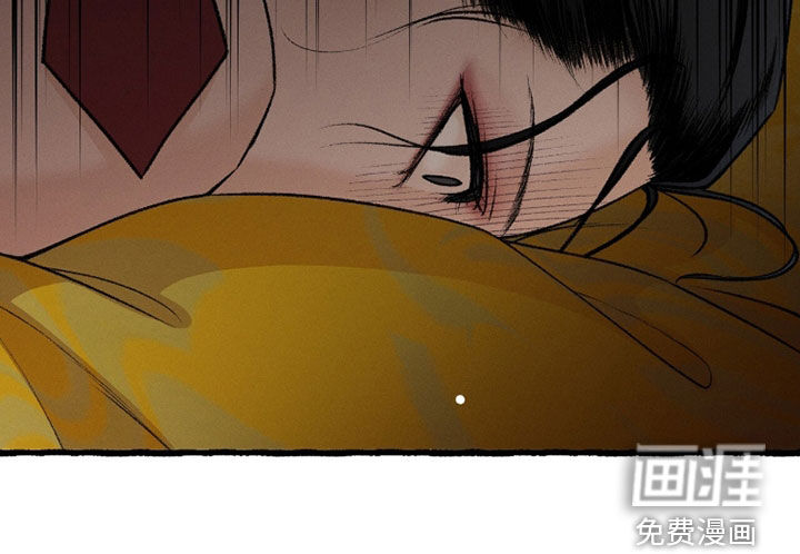 第28话16