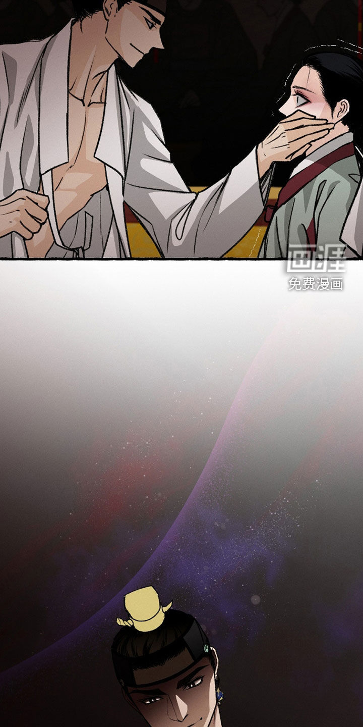 第28话4