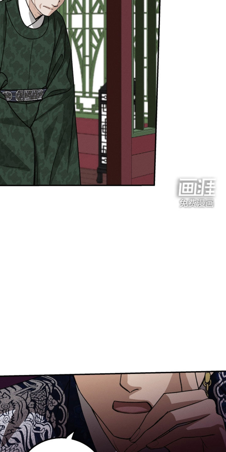 第26话20