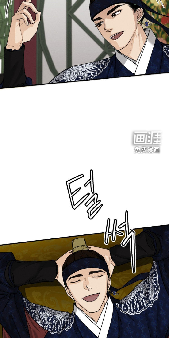 第26话25