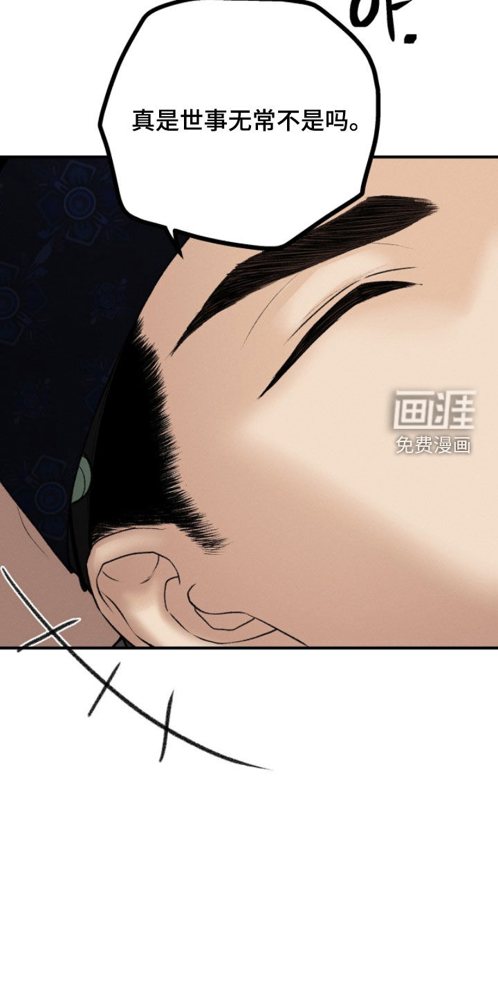 第26话27