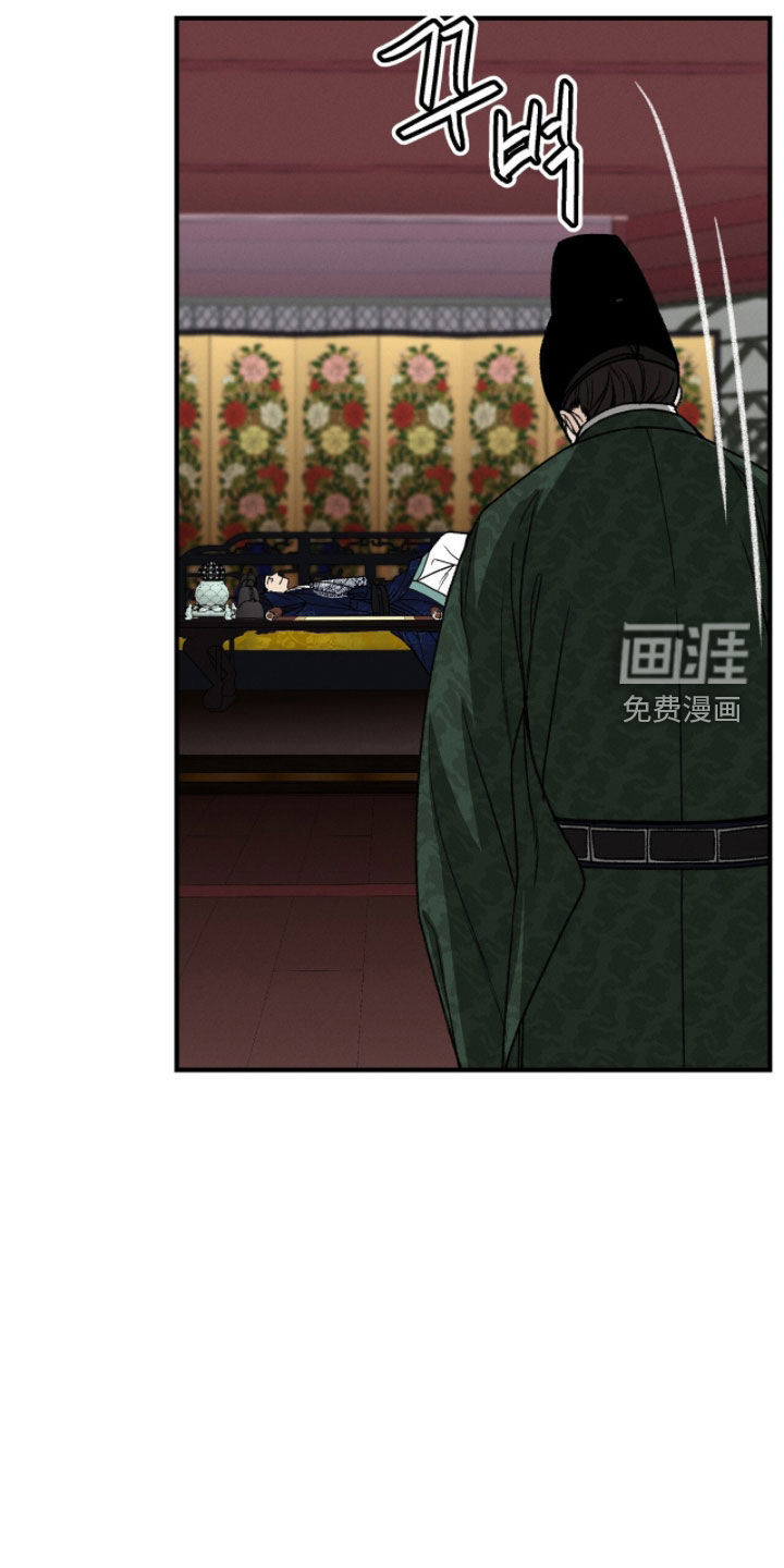 第26话28