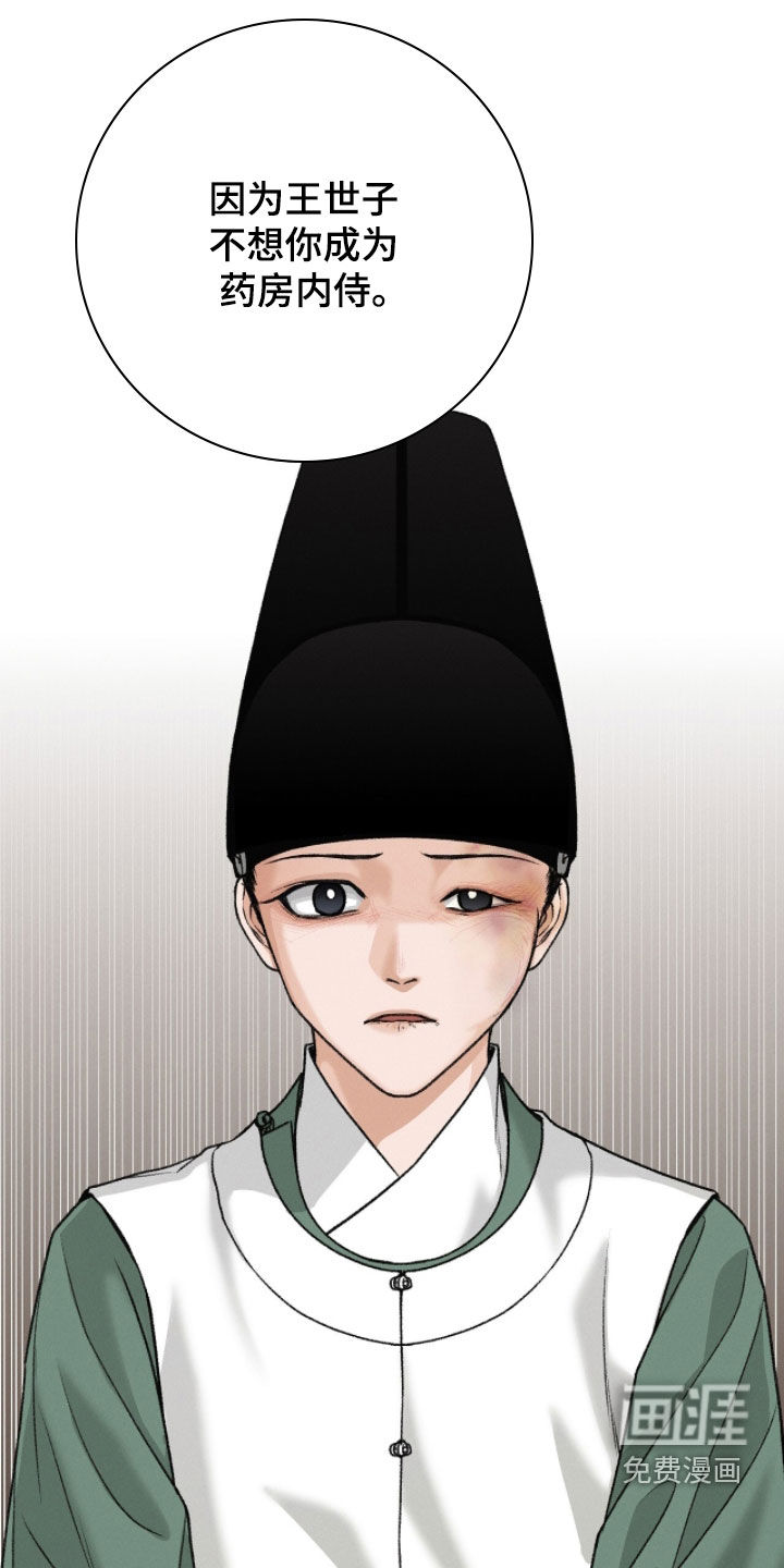 第25话0