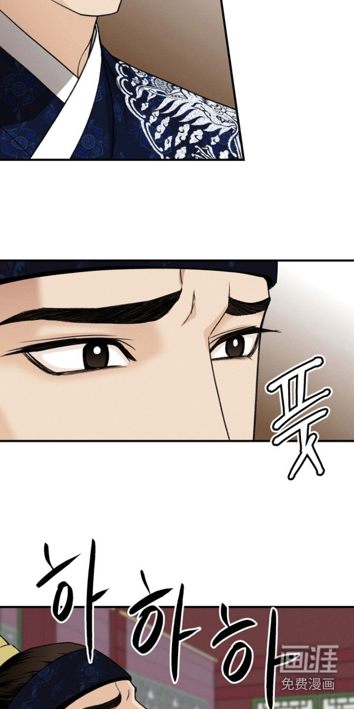 第25话22