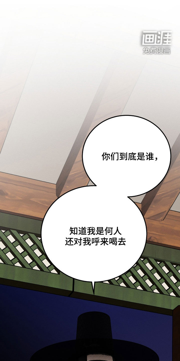 第35话17
