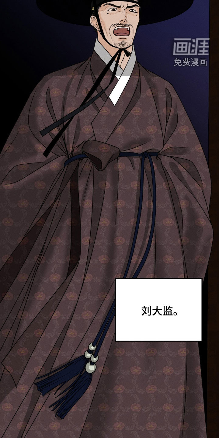 第35话18