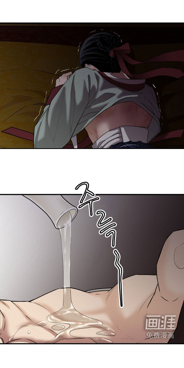 第34话12