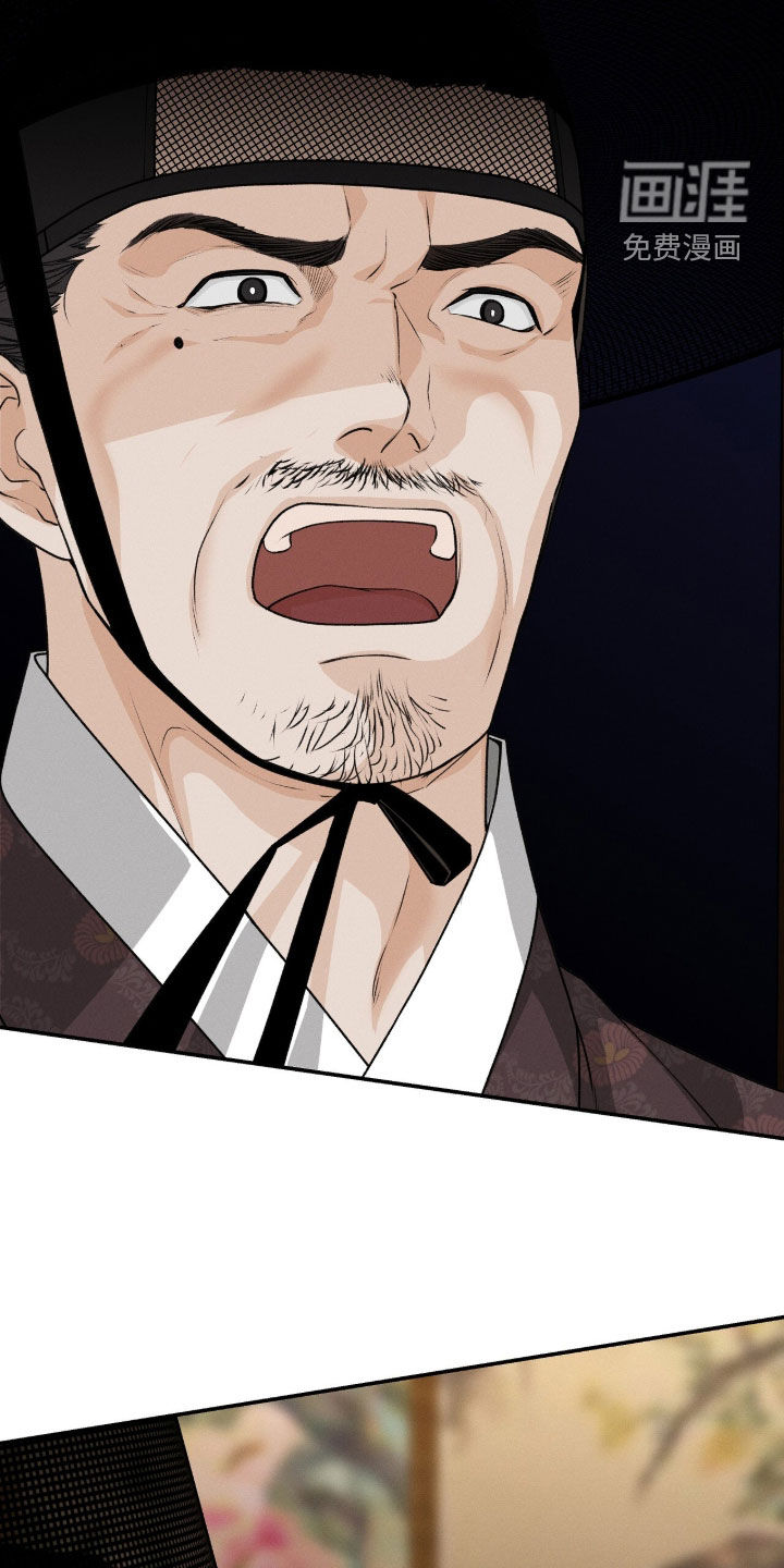 第36话1