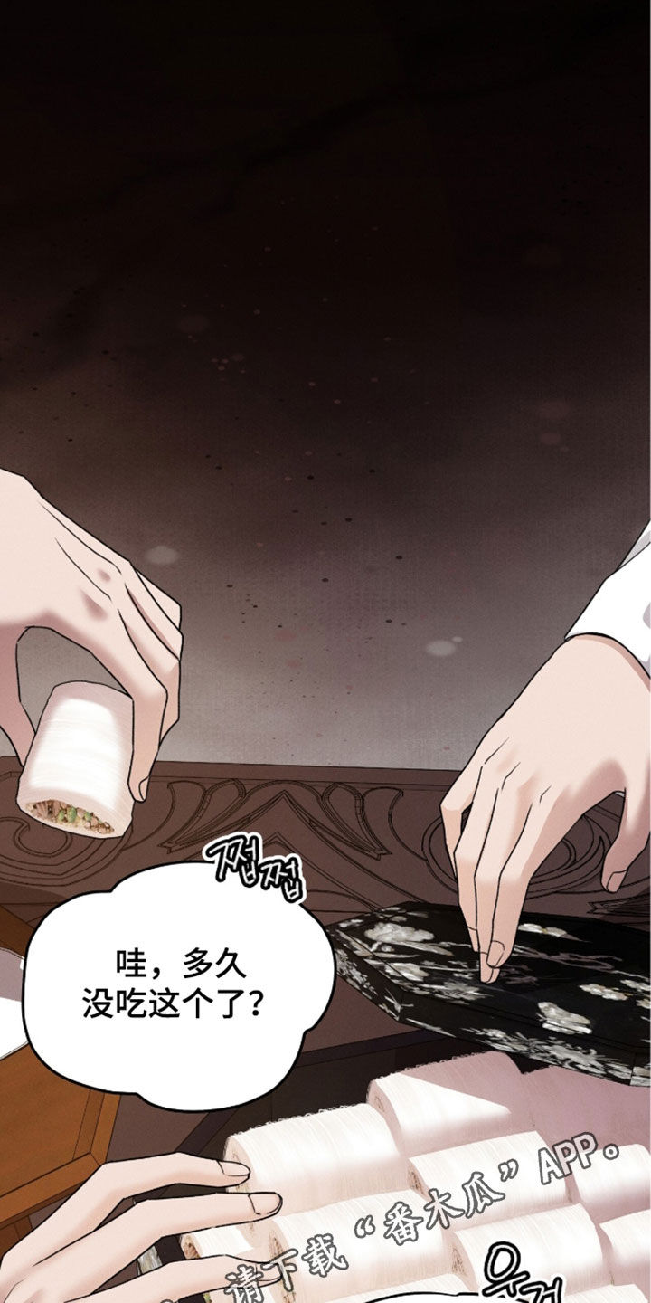 第47话0