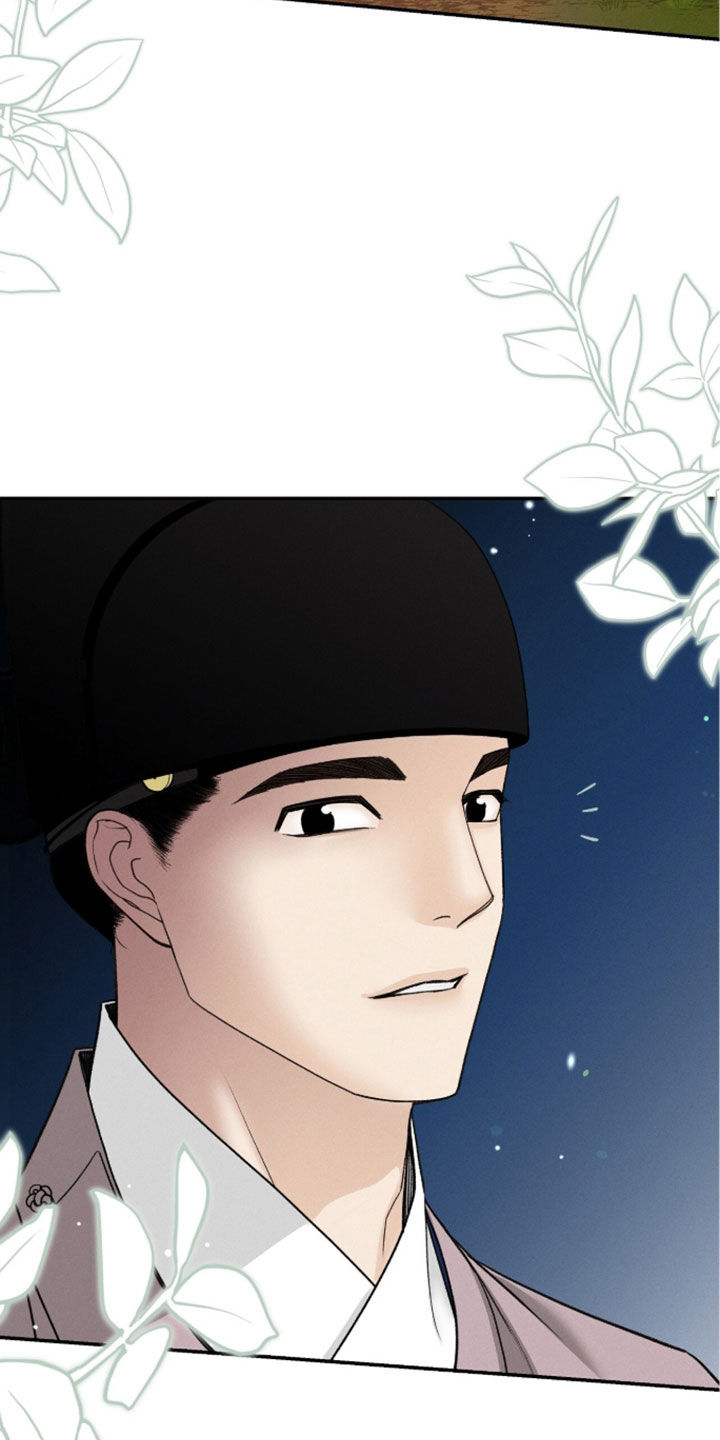 第47话12