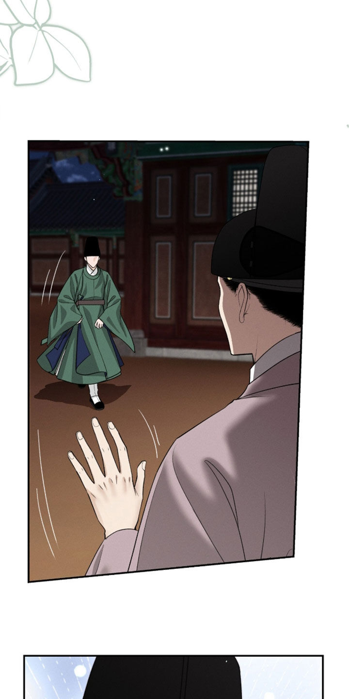 第47话13