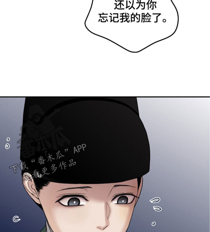 第47话17