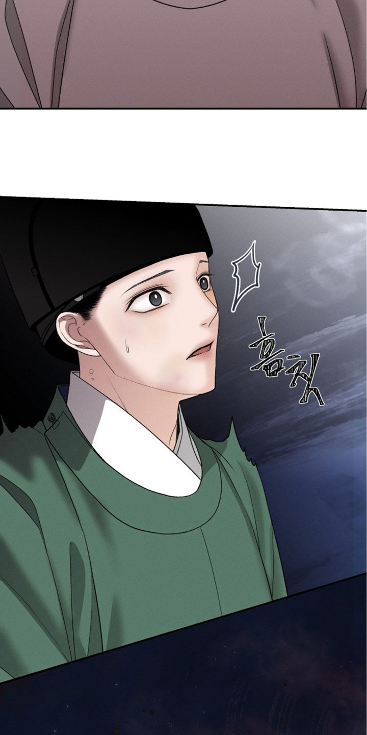 第47话26
