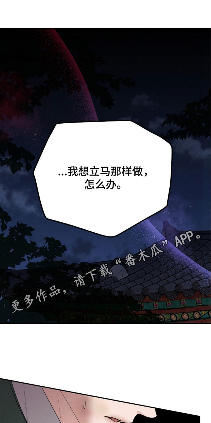 第48话0