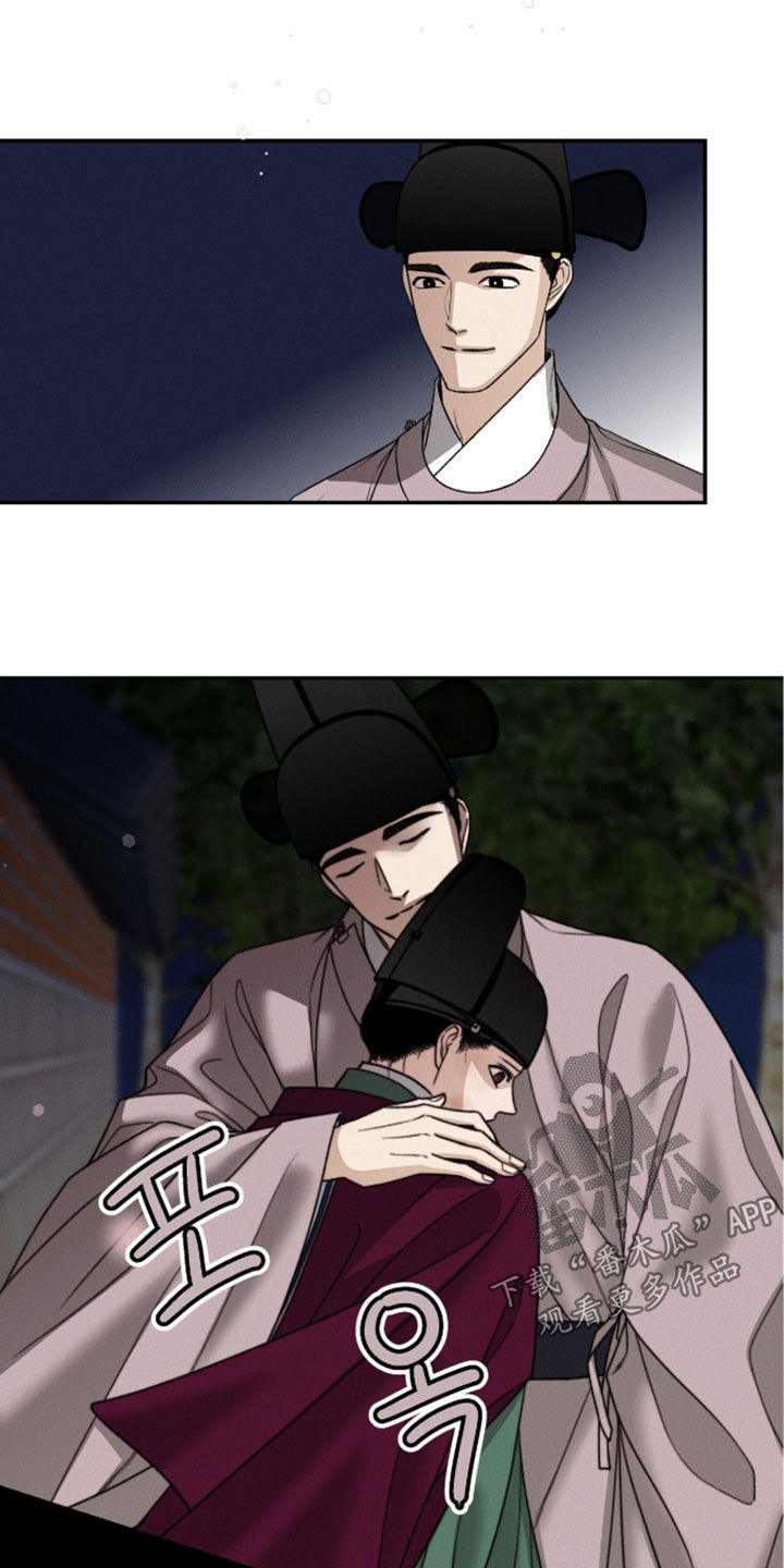 第48话9
