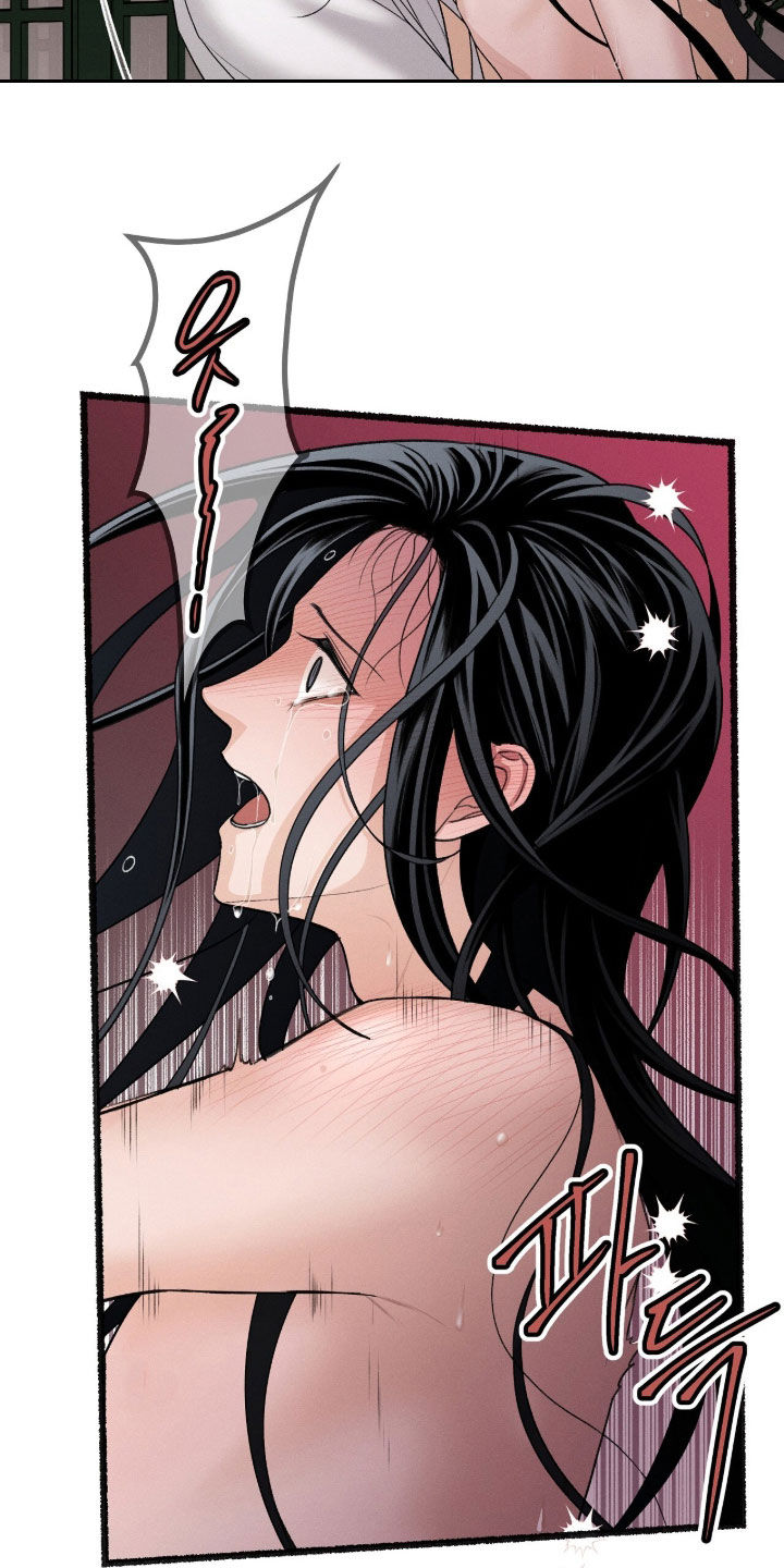 第52话12