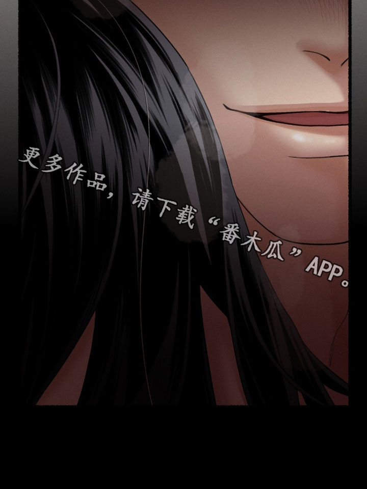 第52话20