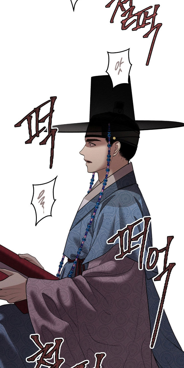 第52话4