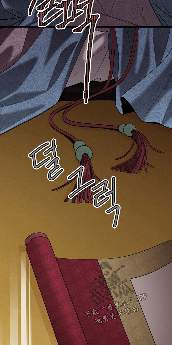 第52话5