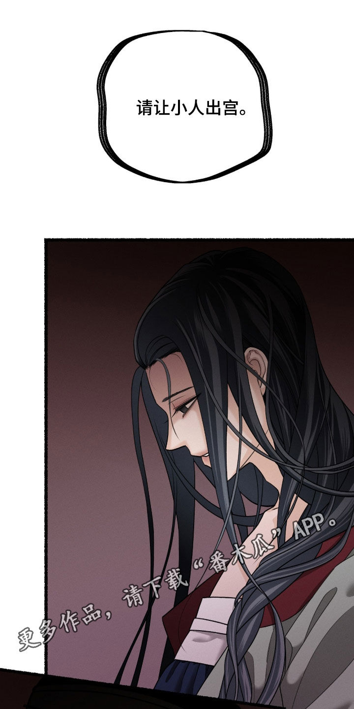 第51话0