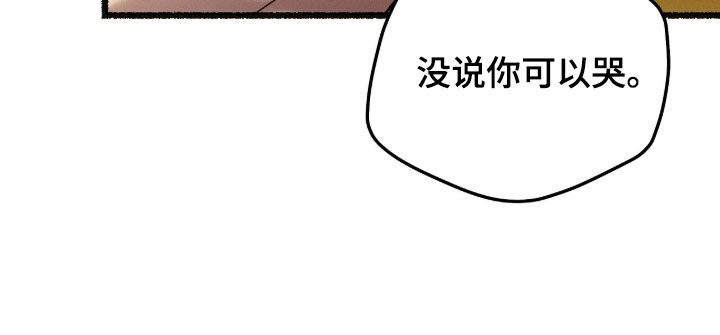第51话16