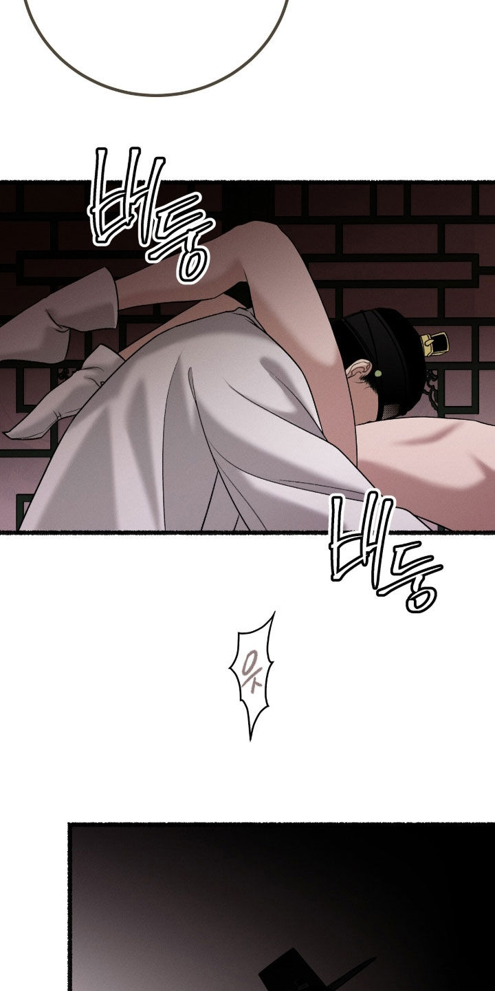 第51话23
