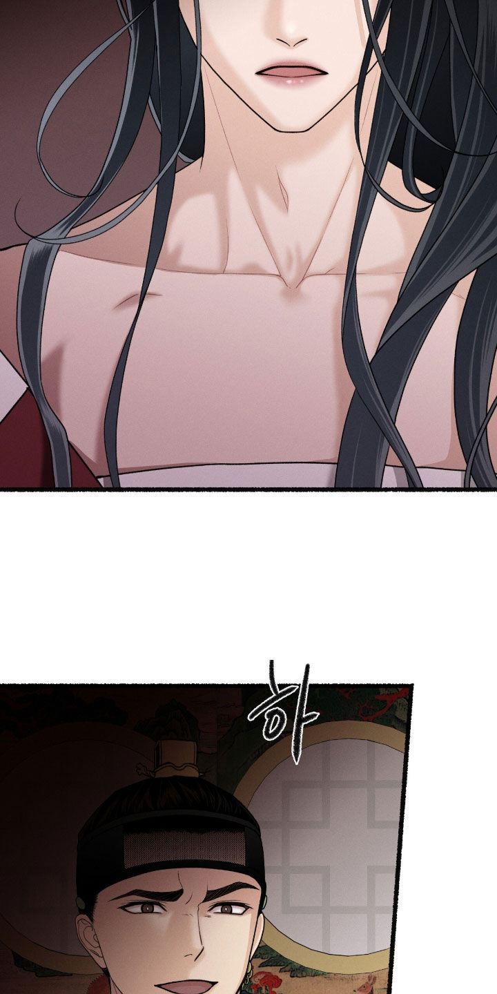第51话4
