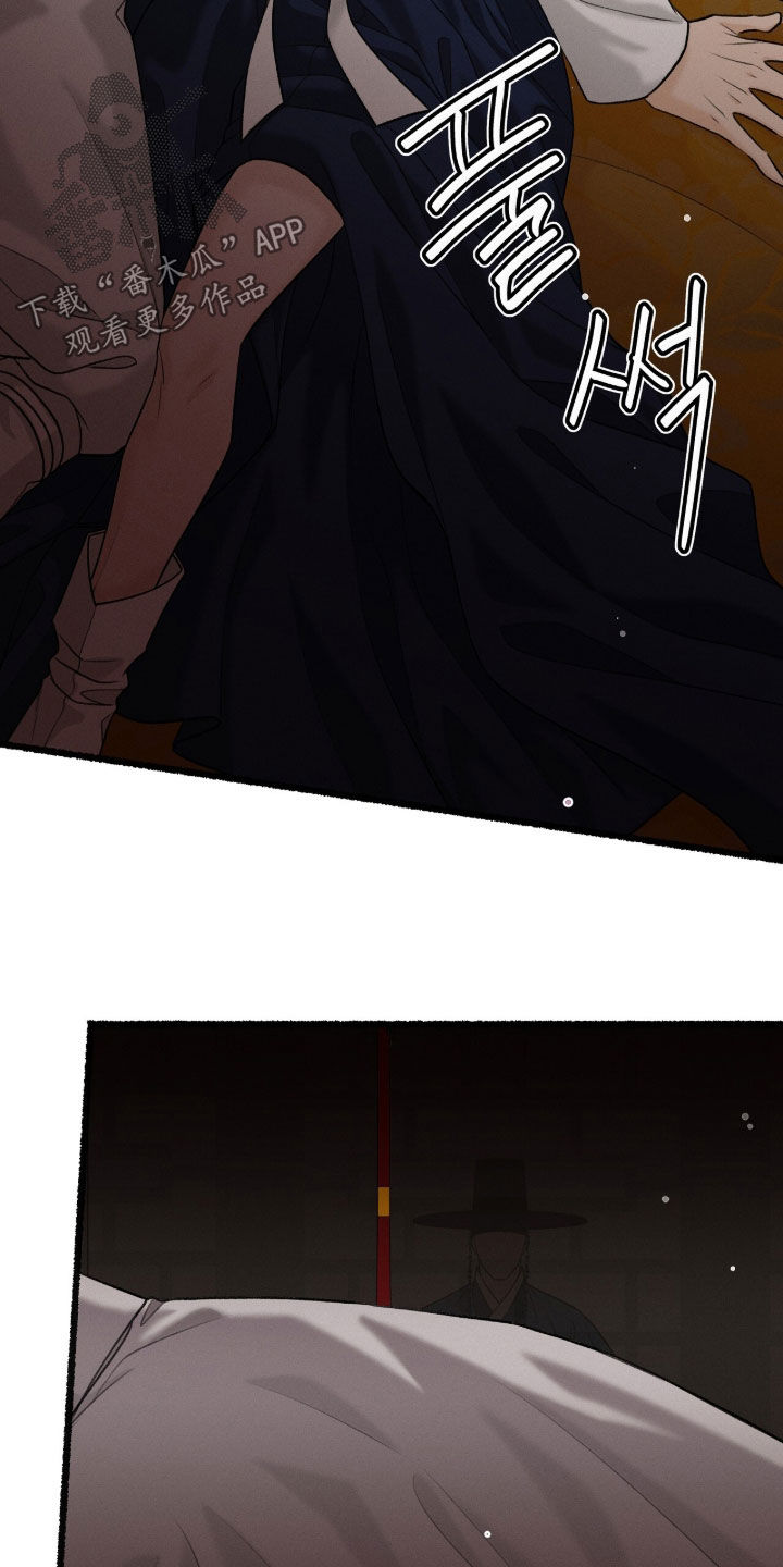 第51话8