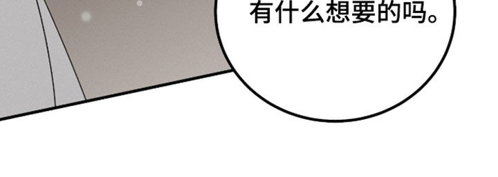 第50话22