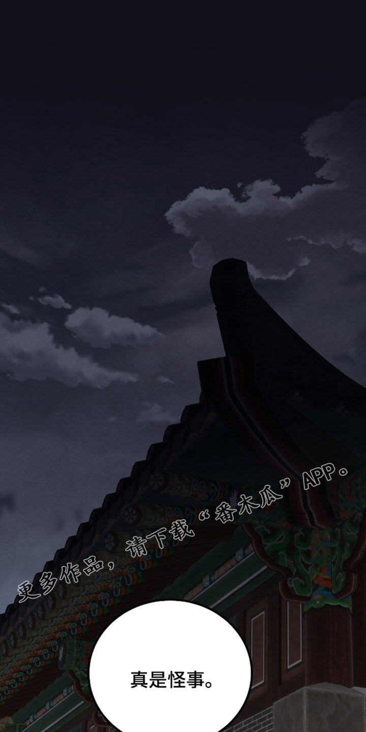 第49话0