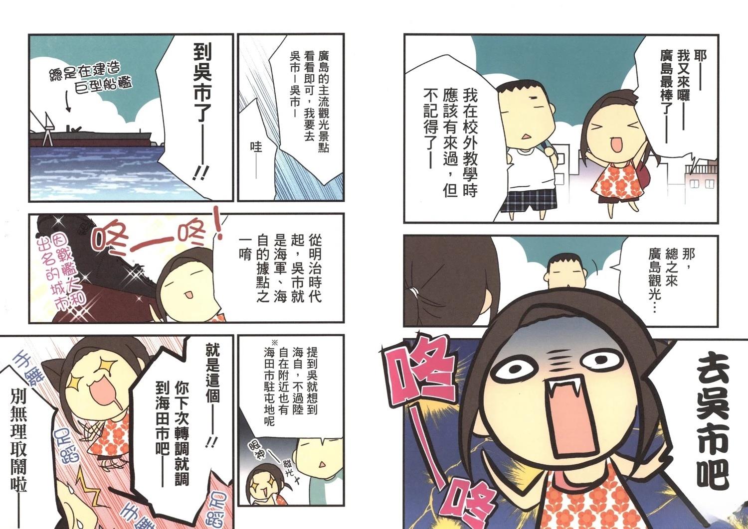 第2卷45