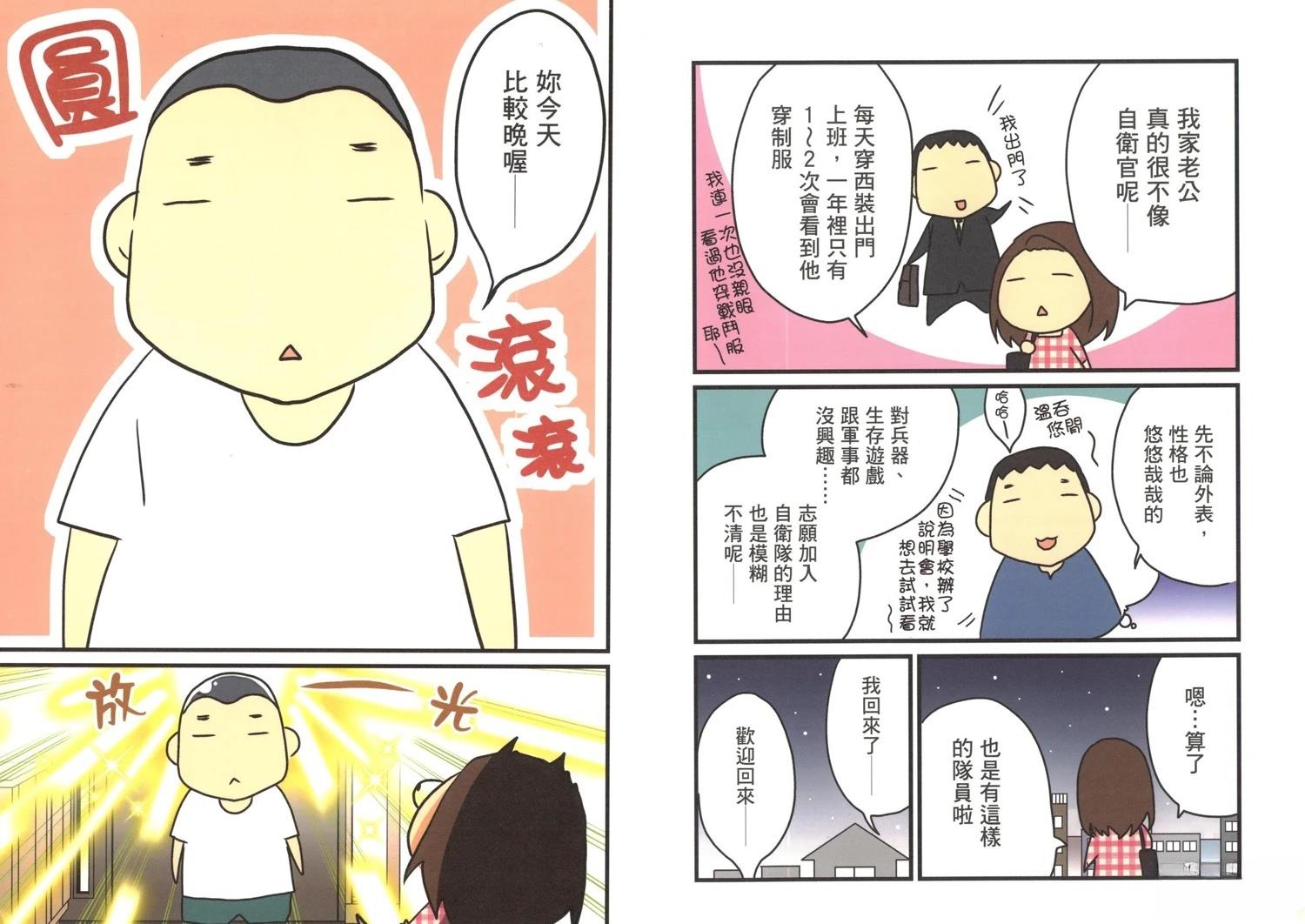 第3卷5