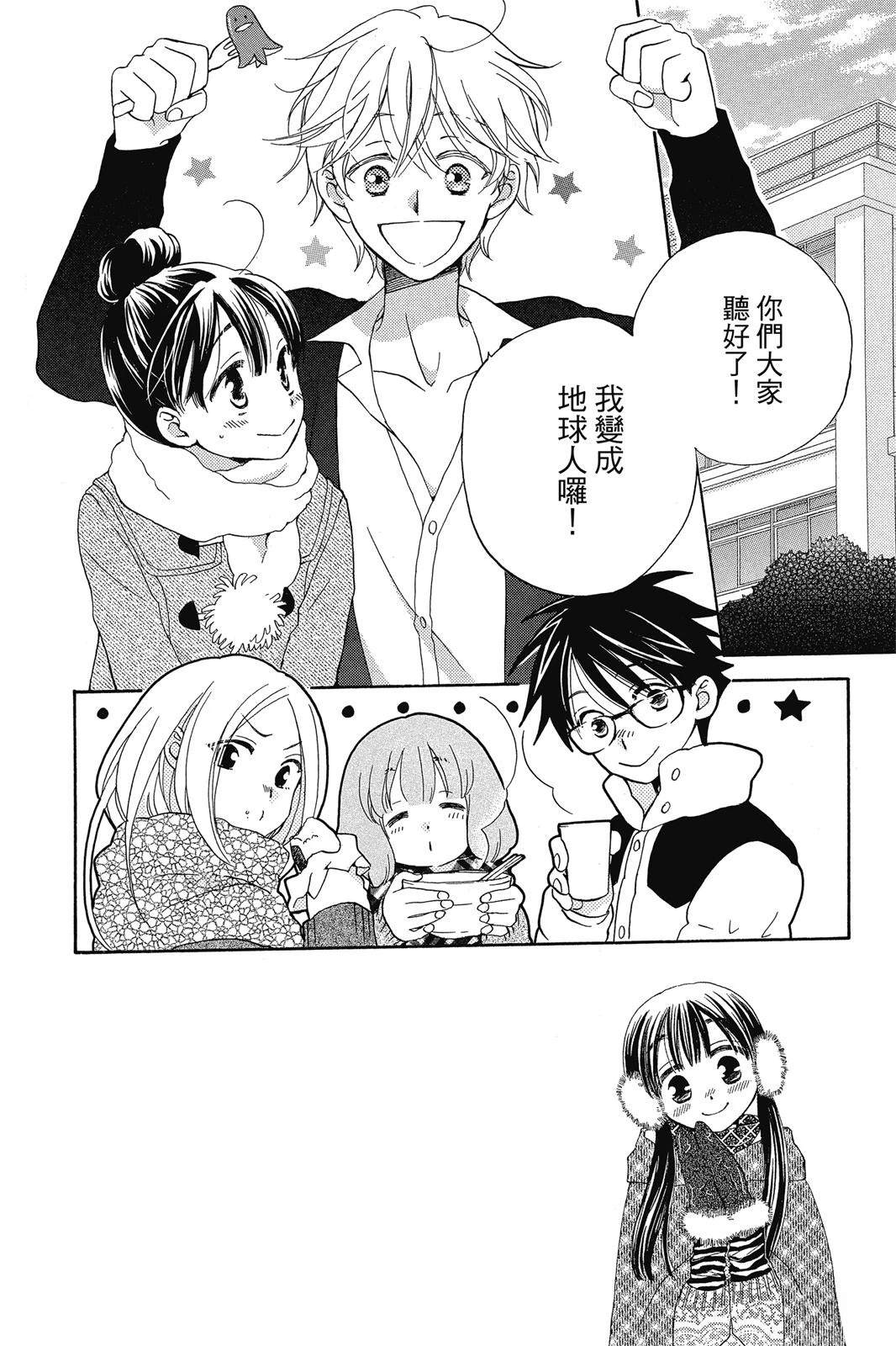 第2卷128
