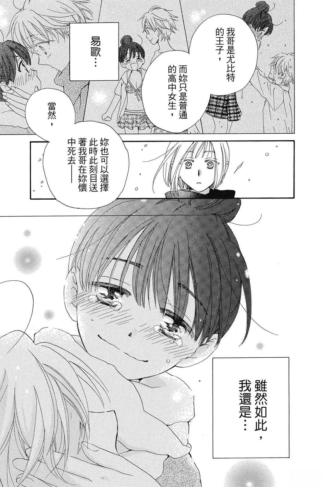 第2卷151