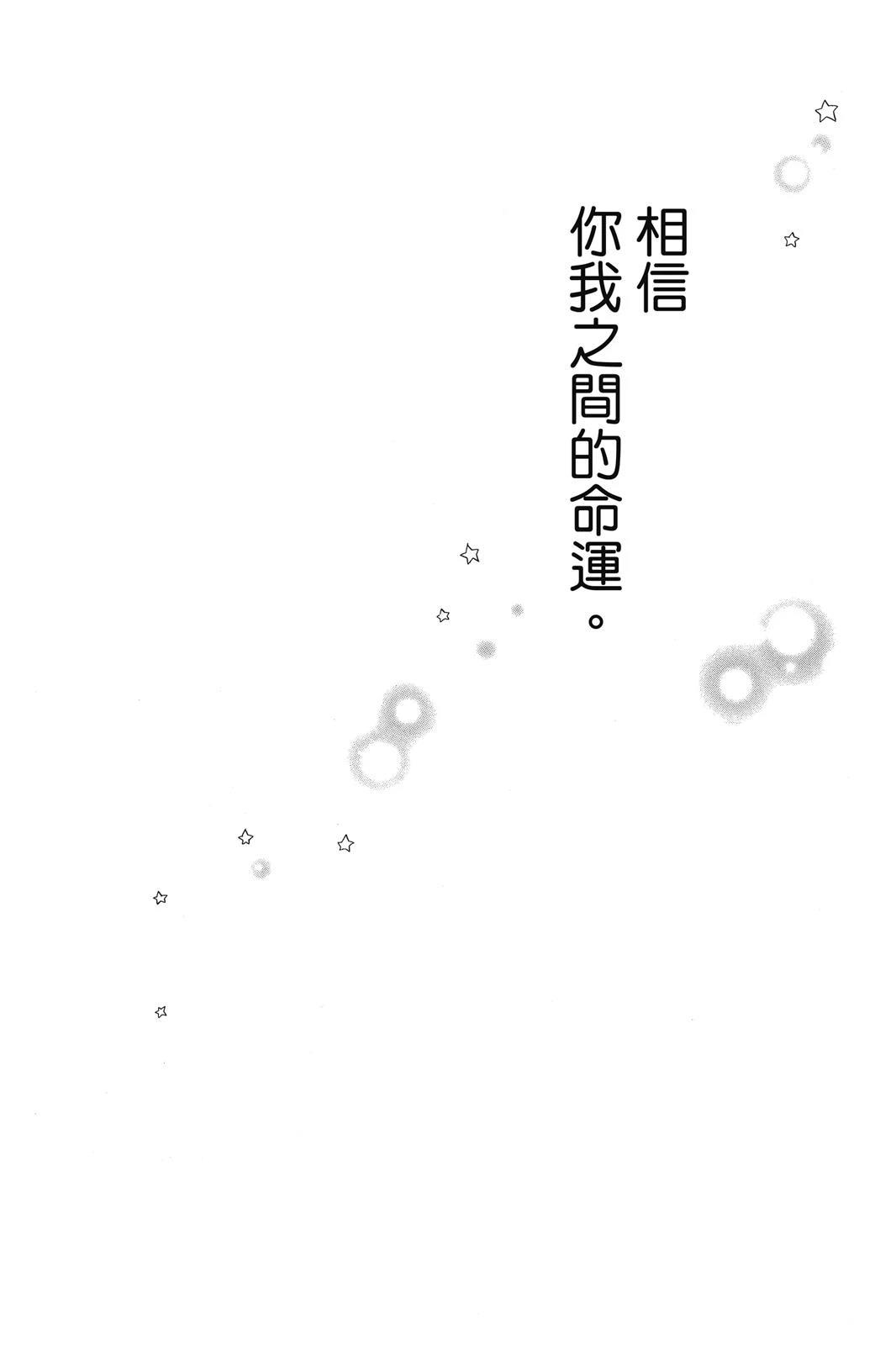 第2卷154