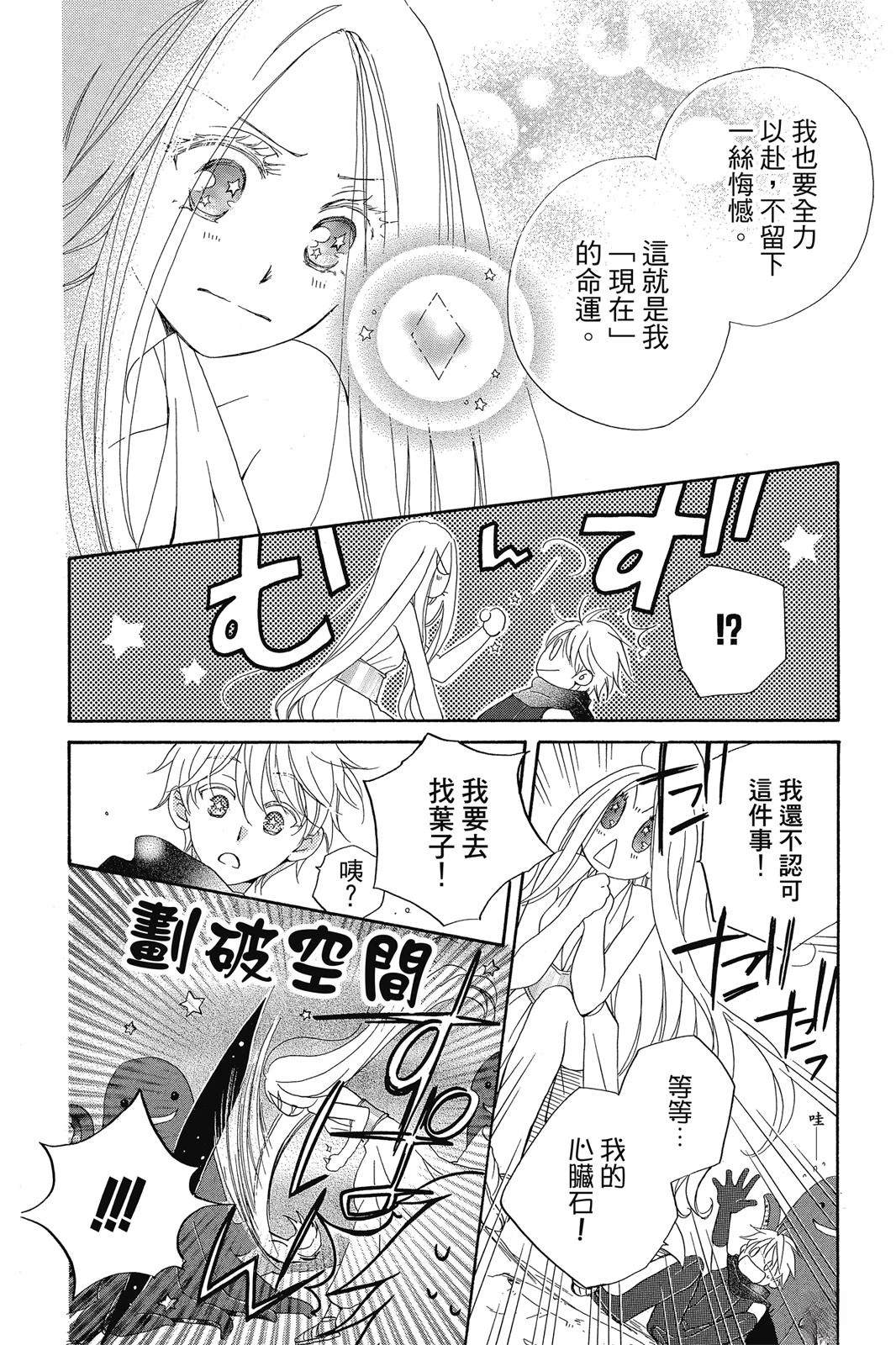 第2卷176
