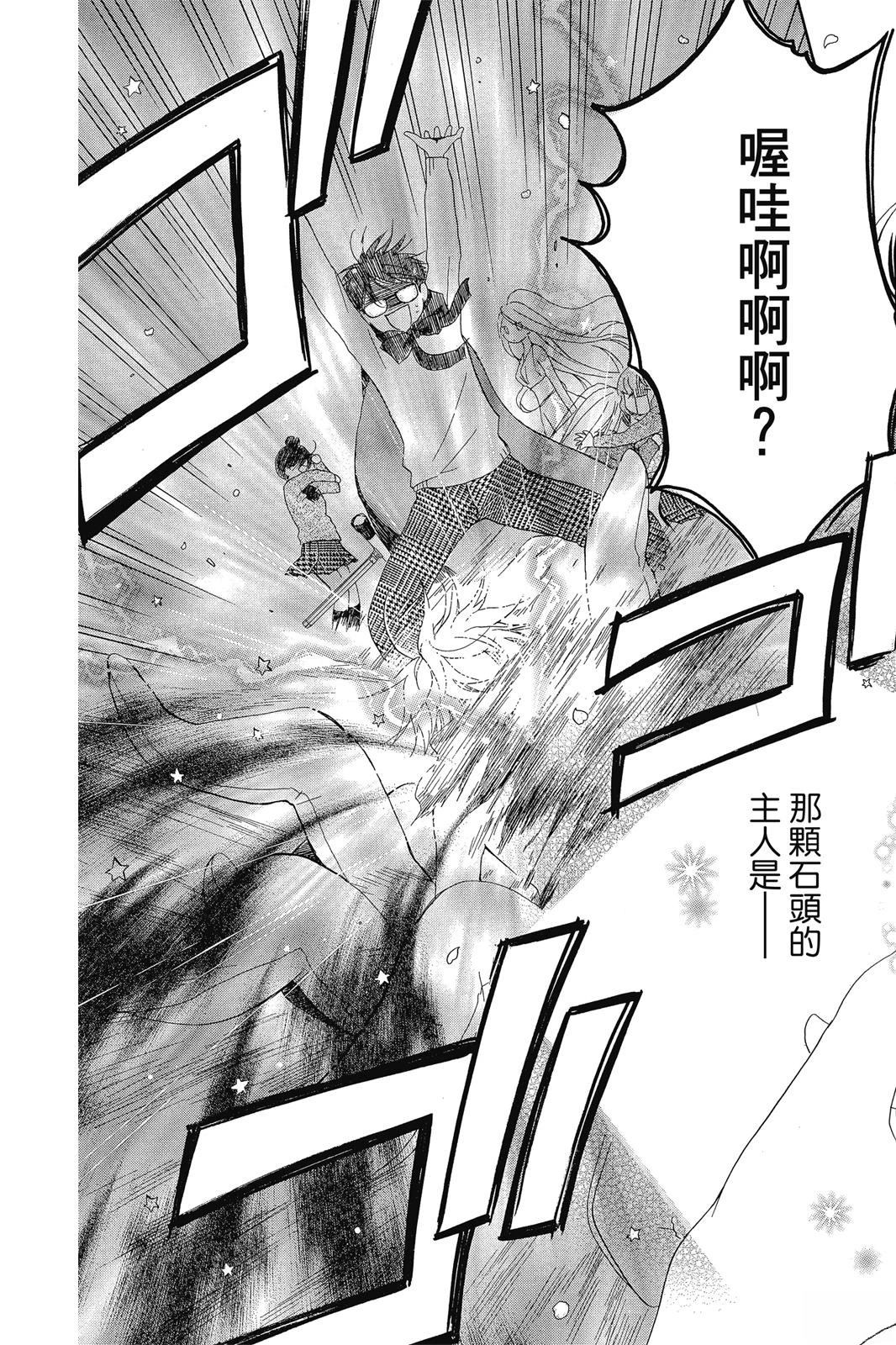 第2卷181