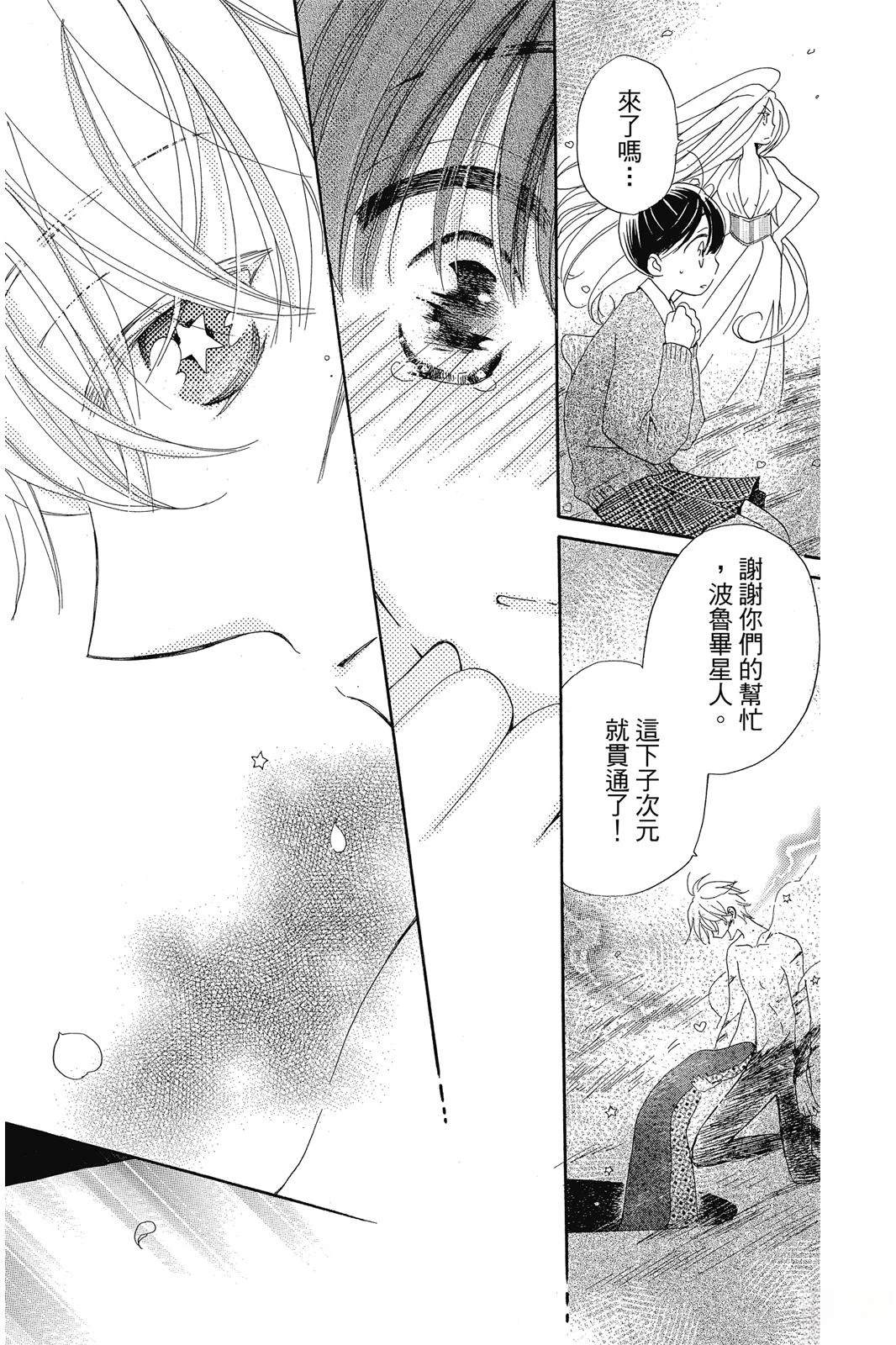 第2卷182