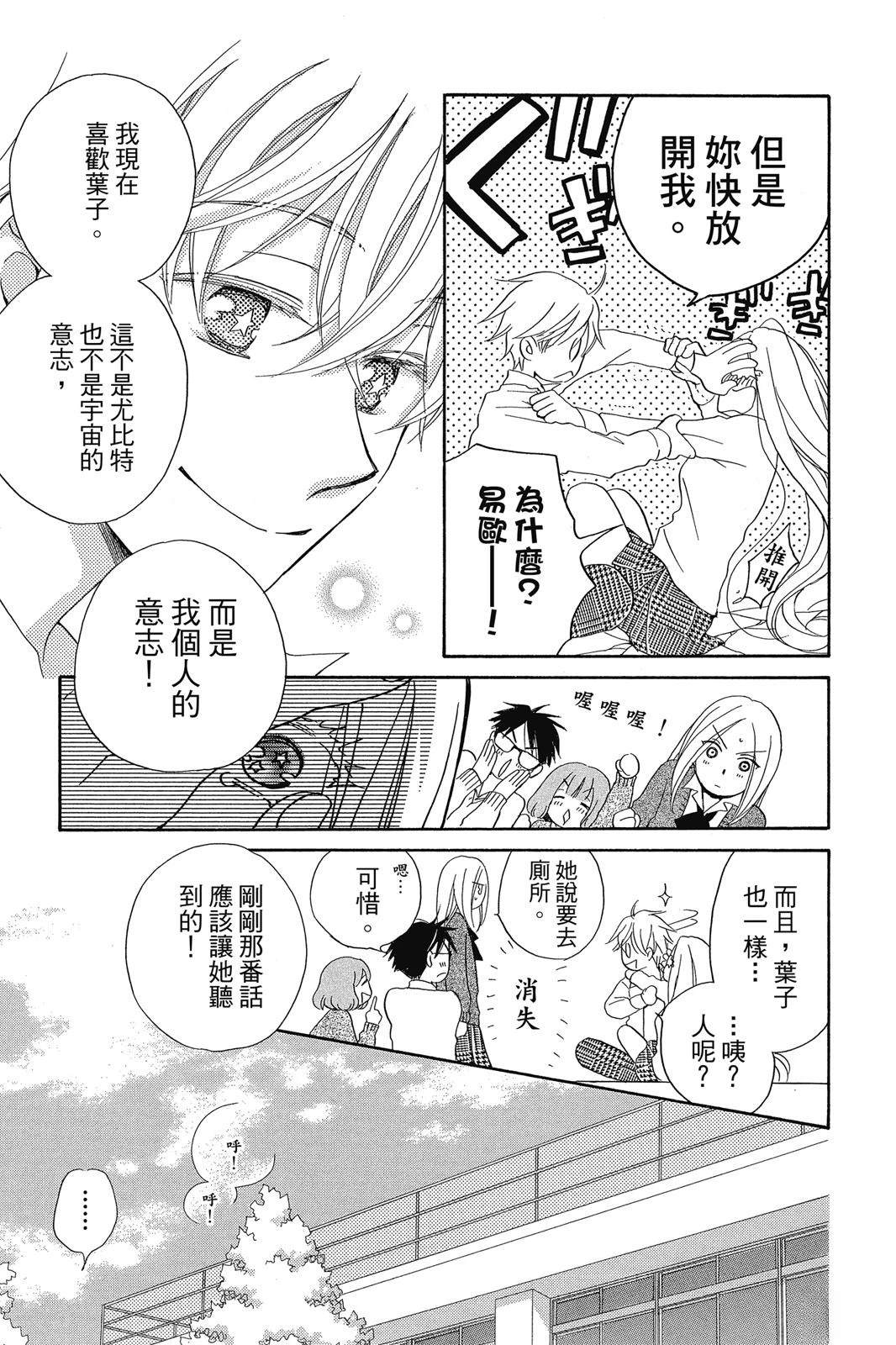 第2卷49