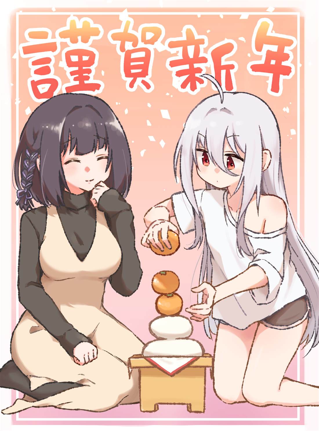 第3话28