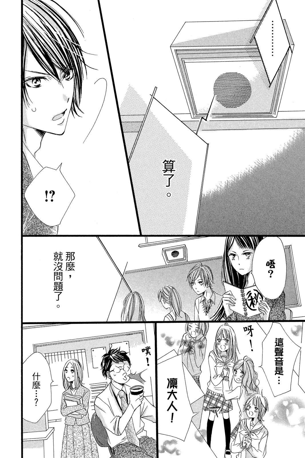 全一卷141
