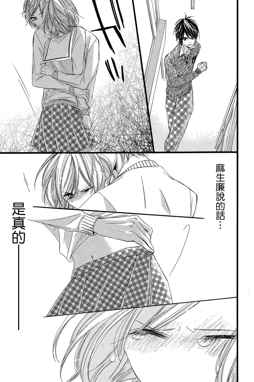 全一卷144
