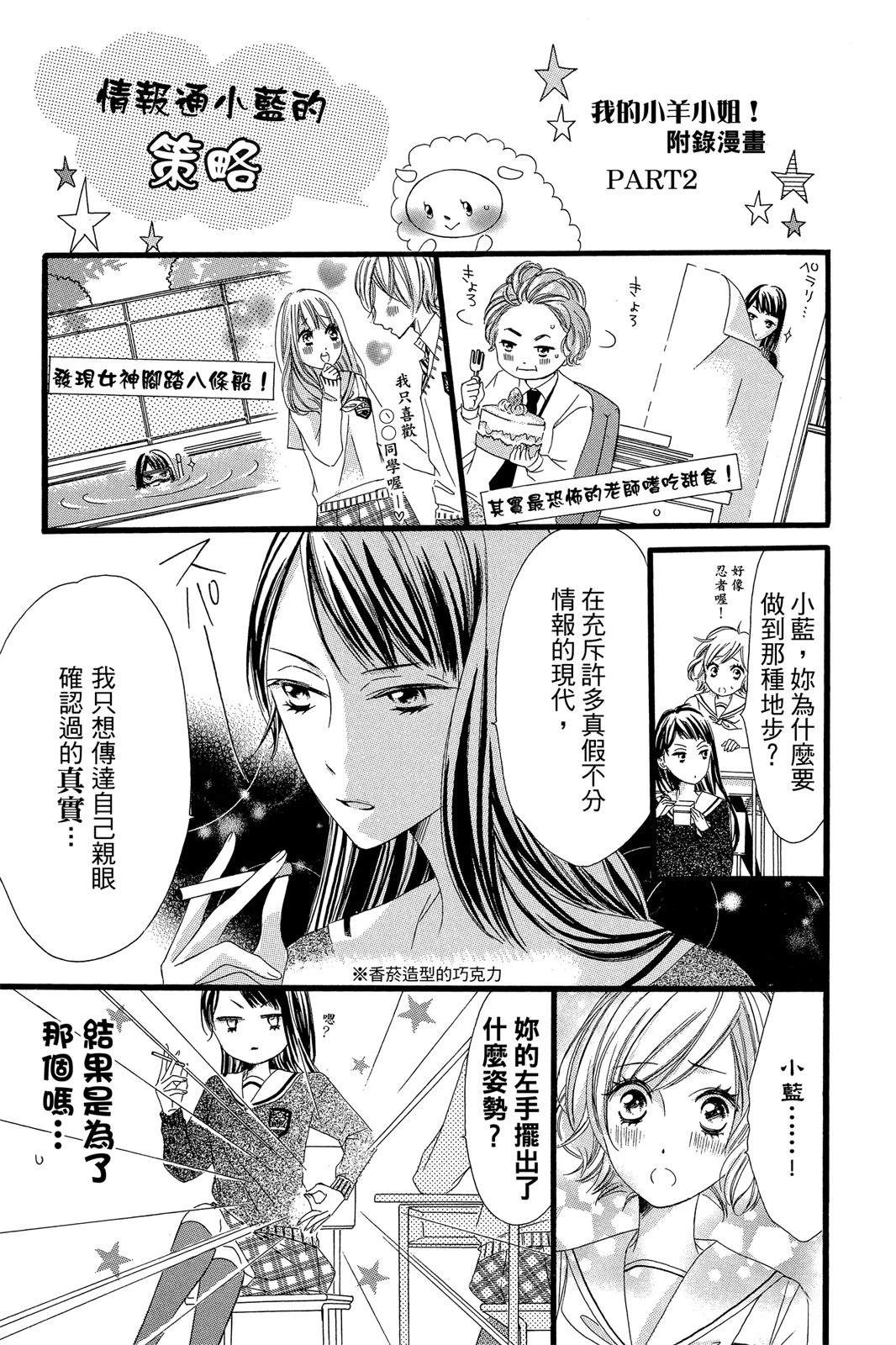 全一卷168