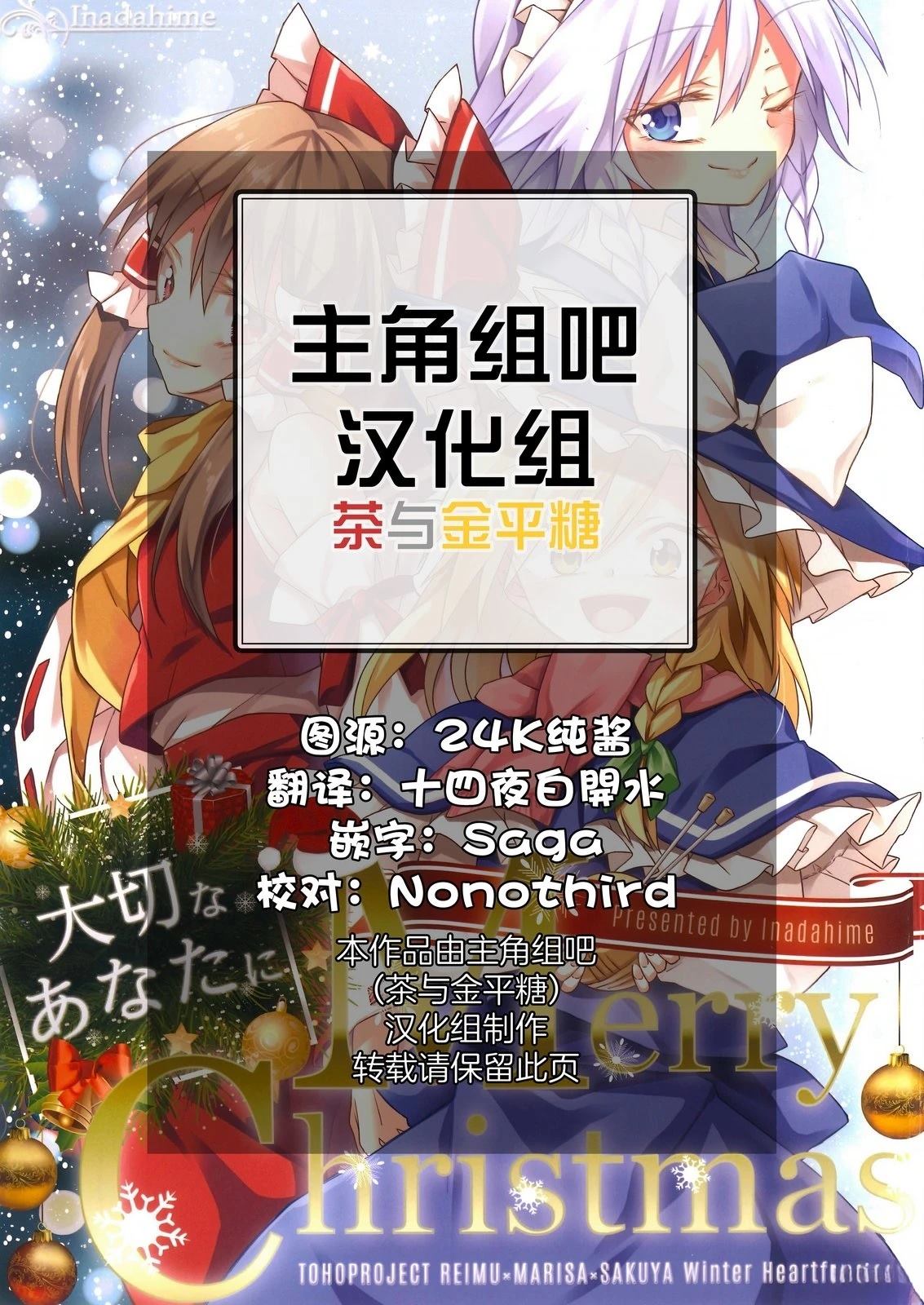 短篇1
