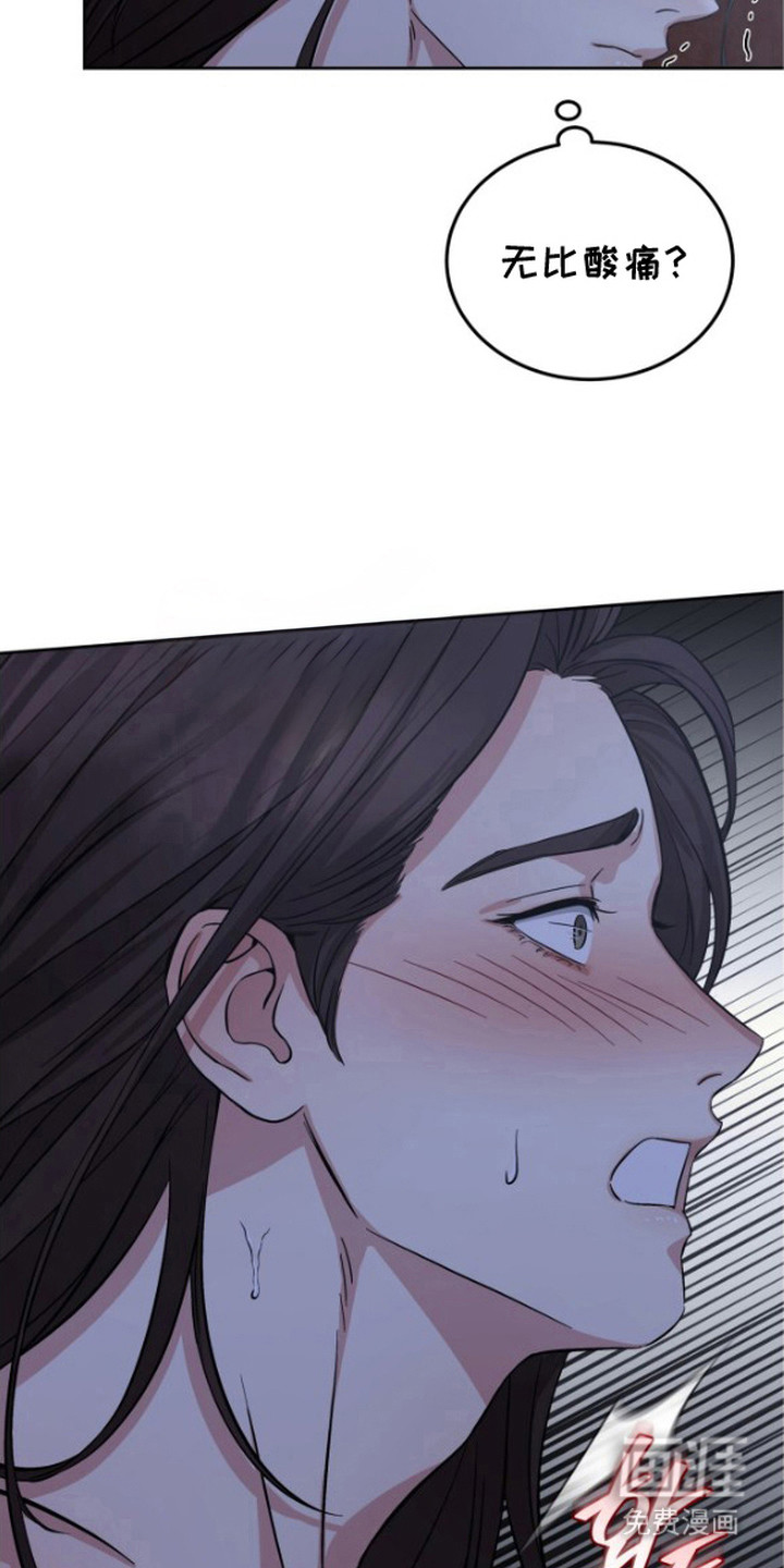 第7话2