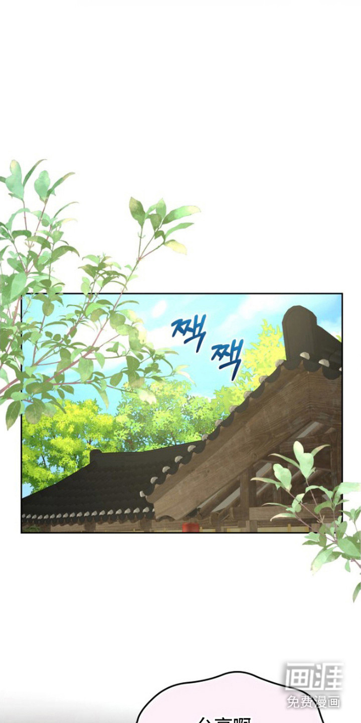 第7话9
