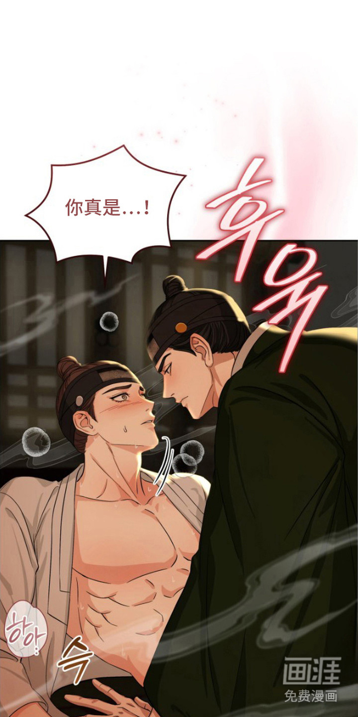 第5话0