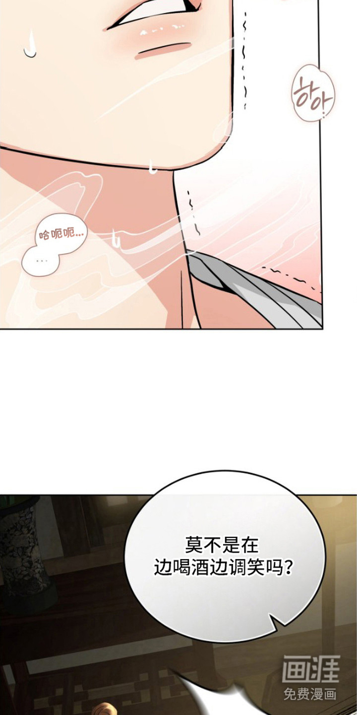 第4话25